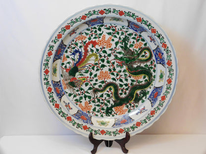 Large Wucai Dragon & Phoenix Charger – six-character Kangxi mark (20thC tribute piece)