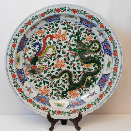 Large Wucai Dragon & Phoenix Charger – six-character Kangxi mark (20thC tribute piece)