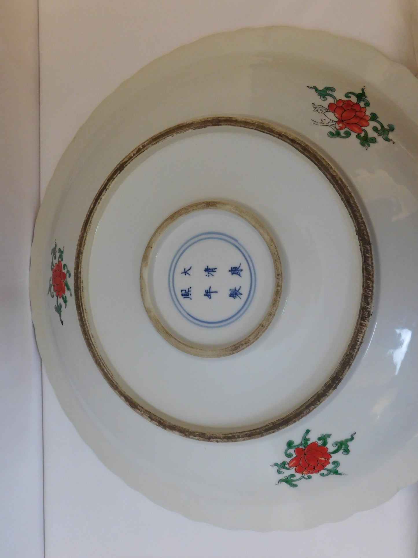 Large Wucai Dragon & Phoenix Charger – six-character Kangxi mark (20thC tribute piece)
