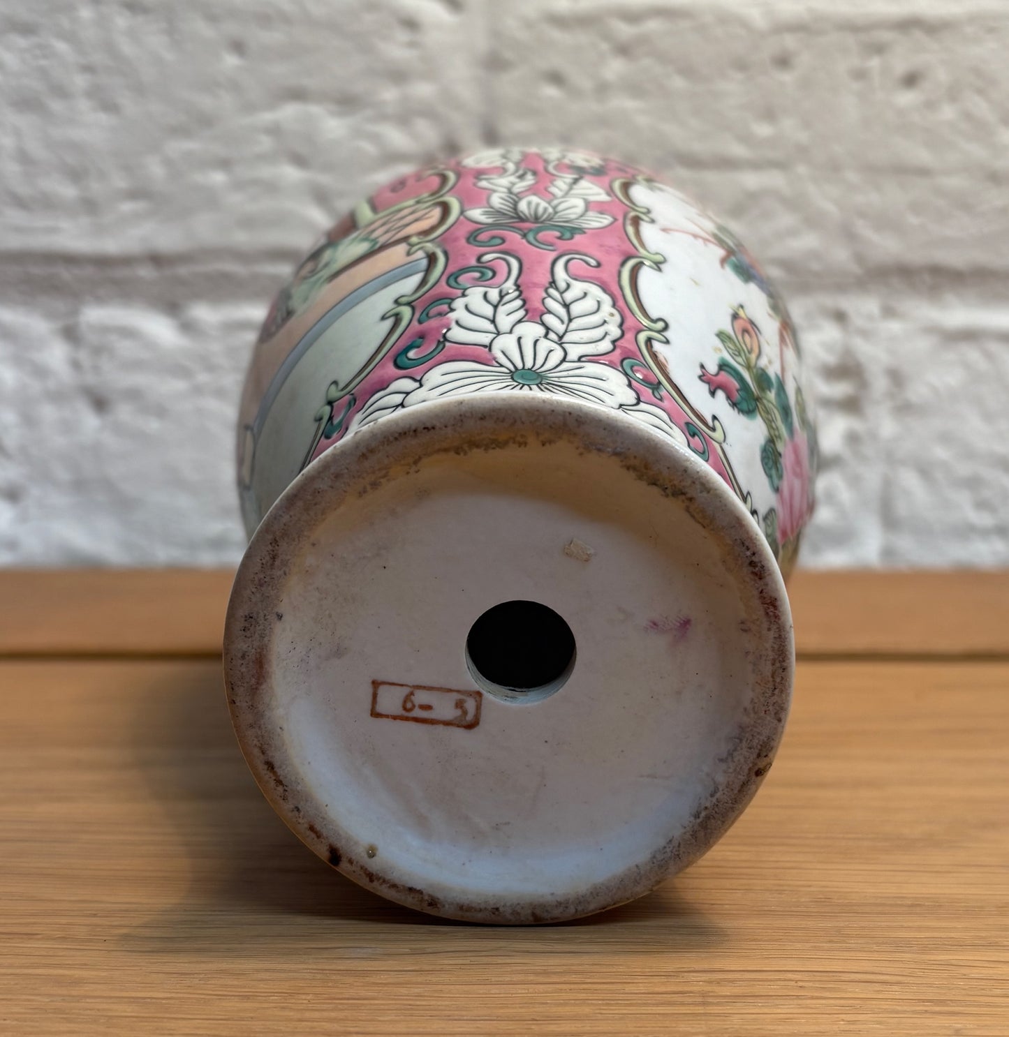 Chinese famille-rose porcelain vase