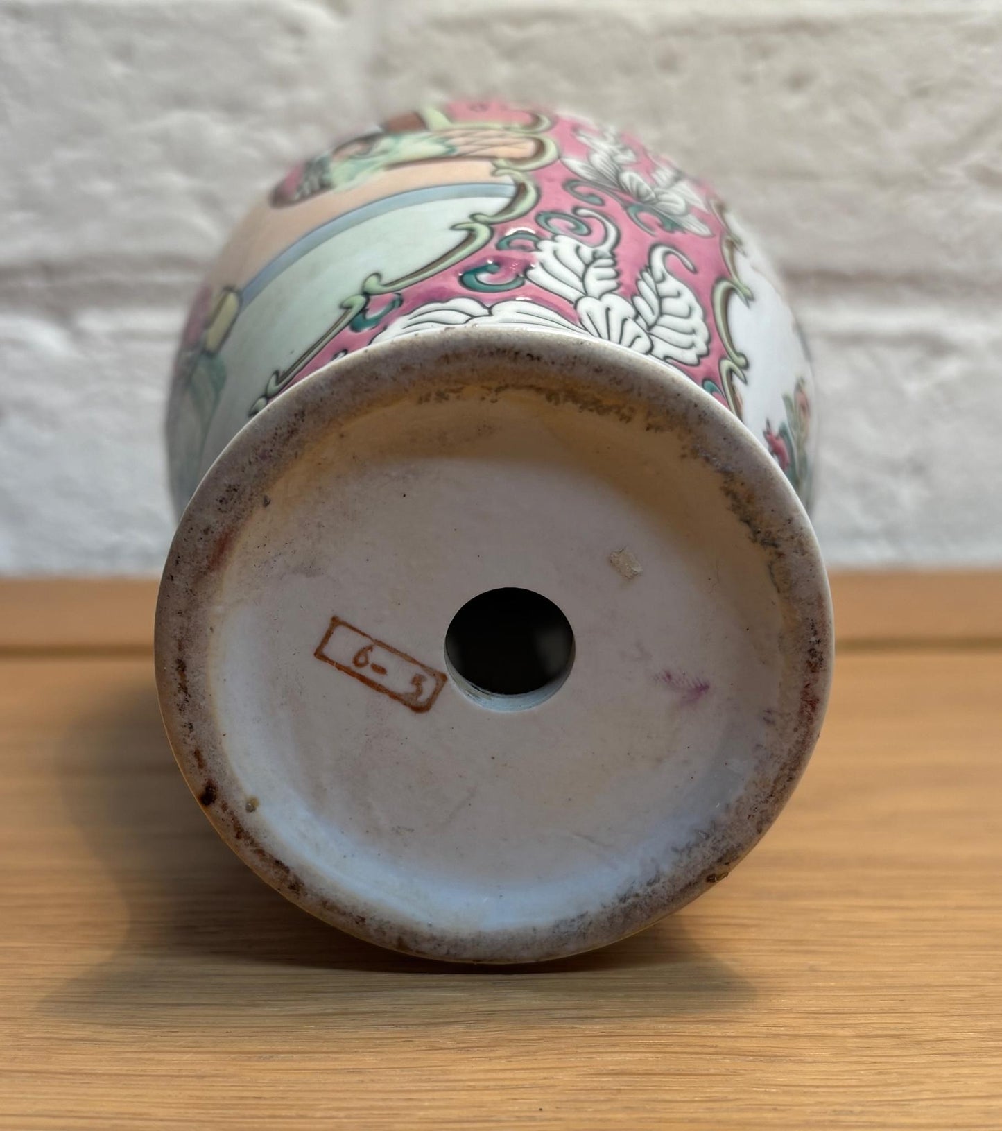 Chinese famille-rose porcelain vase