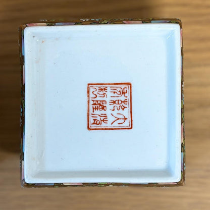 Pair of Late 20th‑Century Chinese Famille Rose Vases on Porcelain Stands