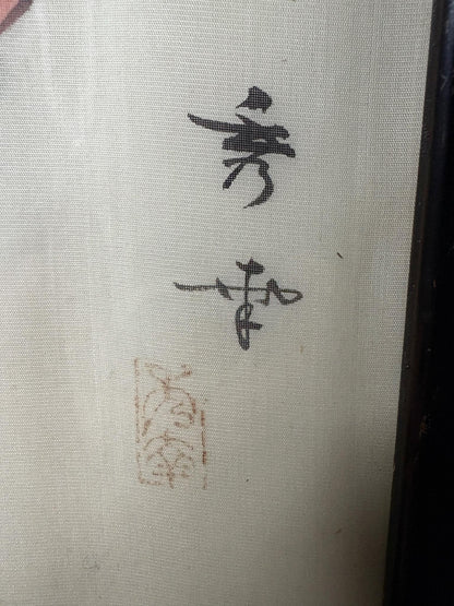 Large Signed Japanese Silk Painting of a Beauty with Fan, c. 1930–60