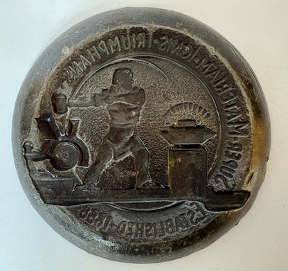 Cast Iron Foundry Pattern Mould “Super Materiam Ignis Triumphans” — Established 1888 (J.K. Smit) – 12.5cm